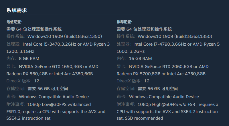 人中之龙8外传夏威夷海盗试玩版_人中之龙0下载_真岛吾朗夏威夷冒险