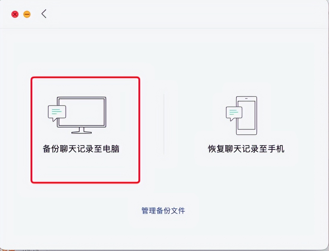 正确升级ios16步骤_ios16新功能概览_ios6固件官方下载