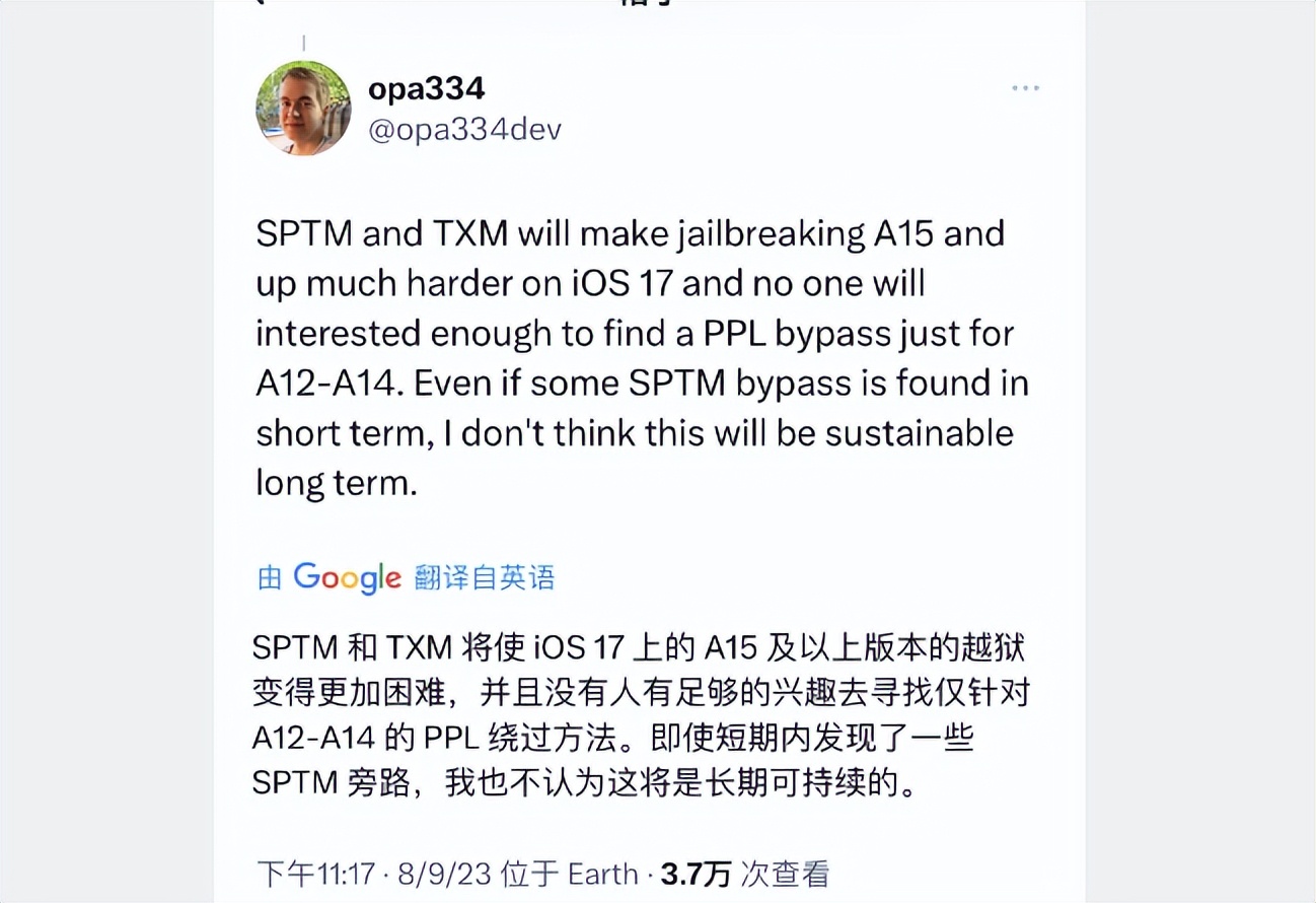 iOS 16.6.1 验证关闭 iPhone XS 14 降级 ipsw 固件 _ios6固件官方下载_ iOS 16.6.1 降级方法 爱思助手 