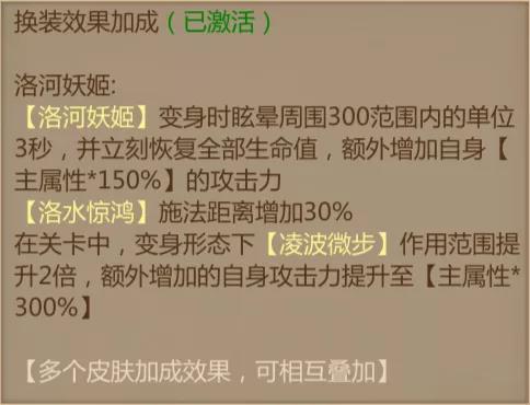 梦三国海外版 v6.3.11