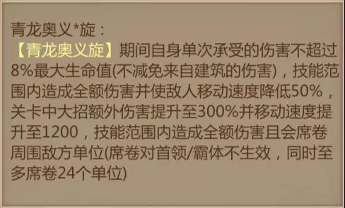 梦三国海外版 v6.3.11