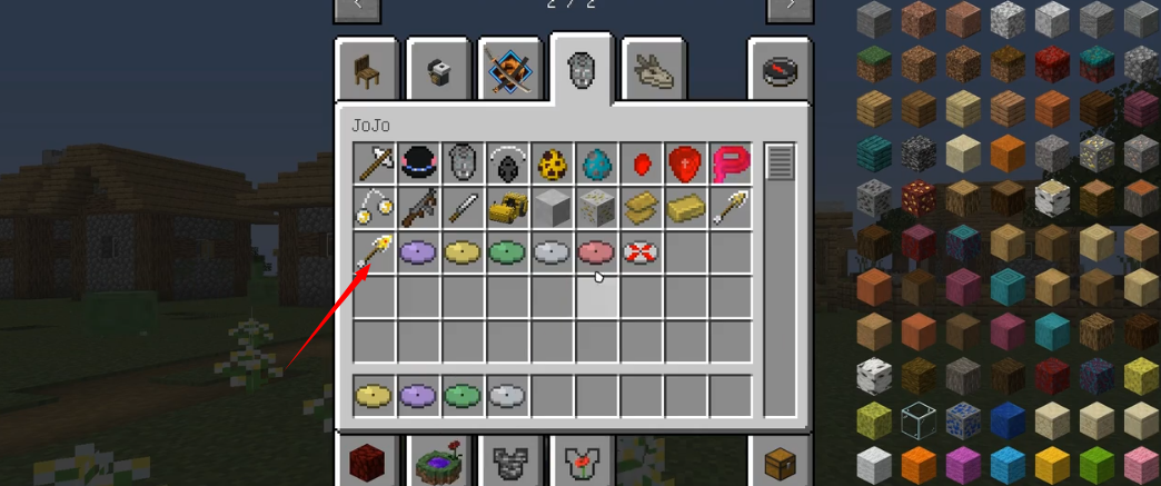 我的世界1.16.5jojo模组