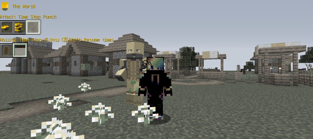 我的世界1.16.5jojo模组