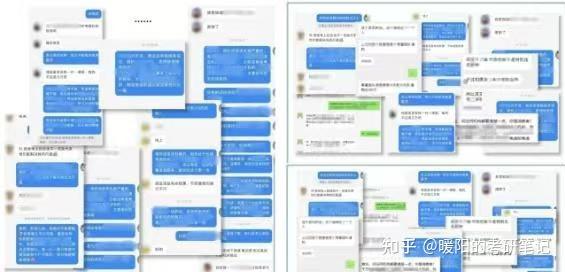 考研报班避坑_新东方雅思词汇下载_考研机构测评