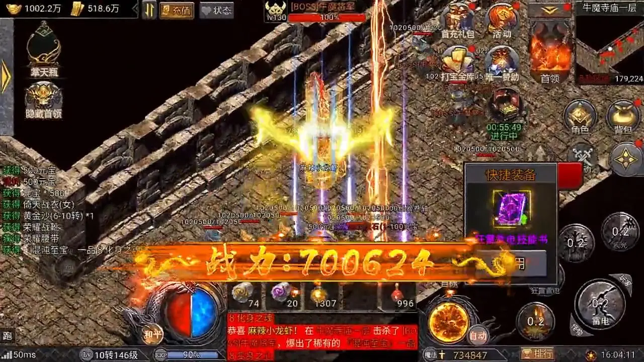 五角梅花硬币 迅雷下载_93年梅花五角市场价格_梅花五角硬币价值