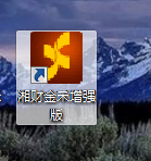 湘财证券超强版功能特点_如何下载湘财证券软件_湘财证券超强版下载