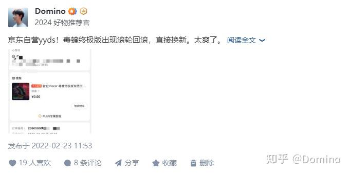 鼠标连点器官方下载_不同手长握持方式鼠标推荐_选购鼠标推荐