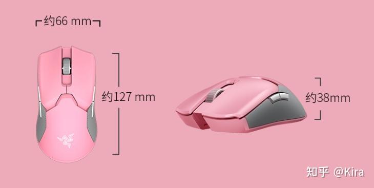 鼠标选购指南_模具设计尺寸造型重量材质_鼠标连点器官方下载