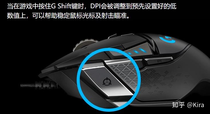 鼠标连点器官方下载_模具设计尺寸造型重量材质_鼠标选购指南