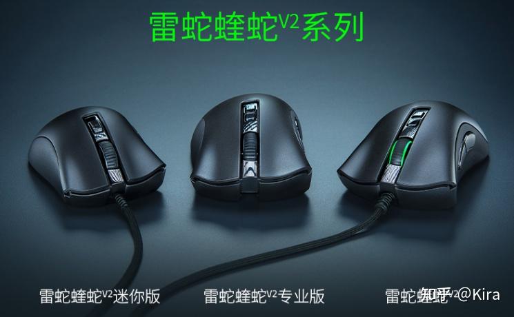 模具设计尺寸造型重量材质_鼠标连点器官方下载_鼠标选购指南