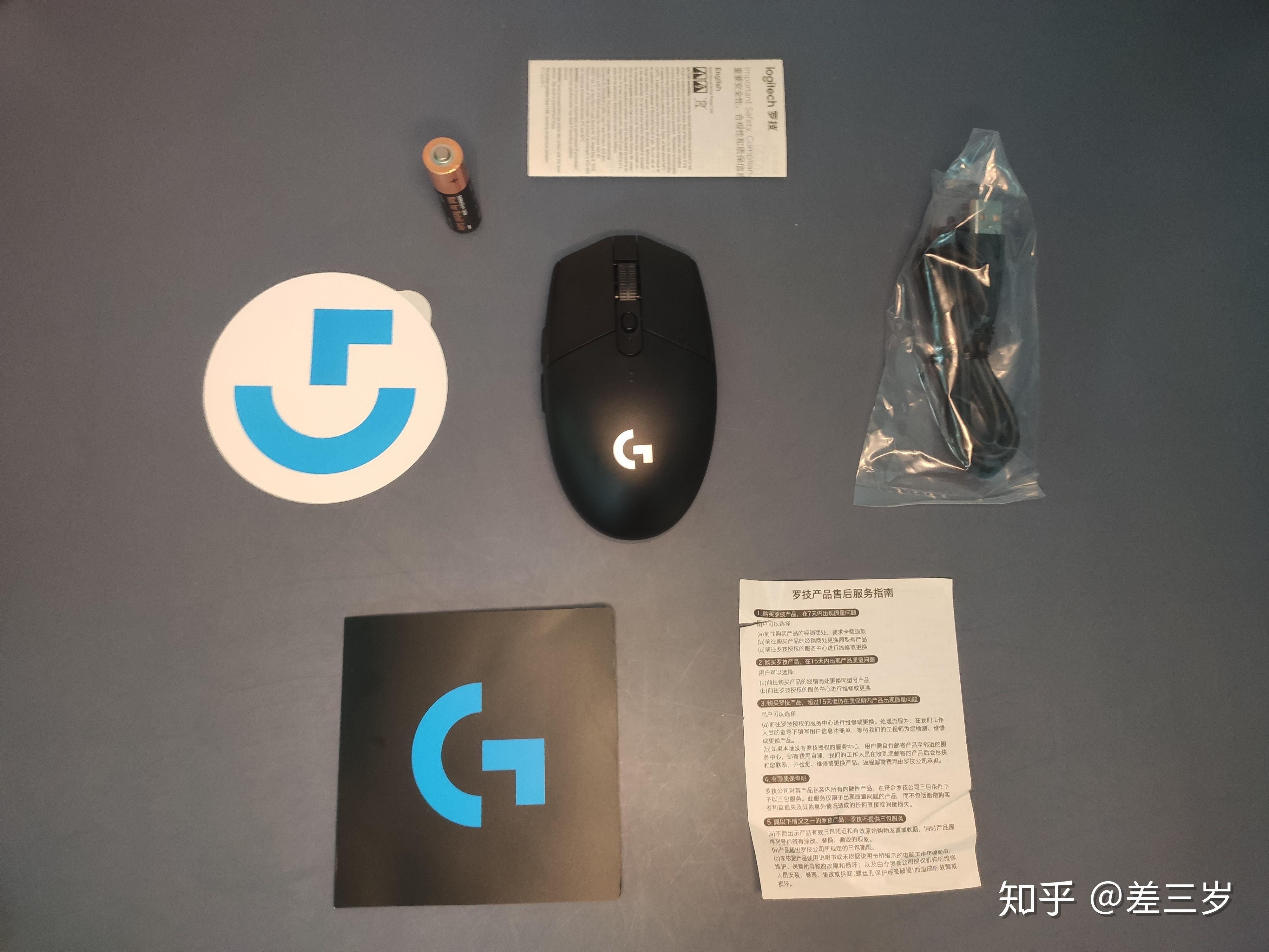 手长重量鼠标分类_鼠标选购指南_鼠标连点器官方下载