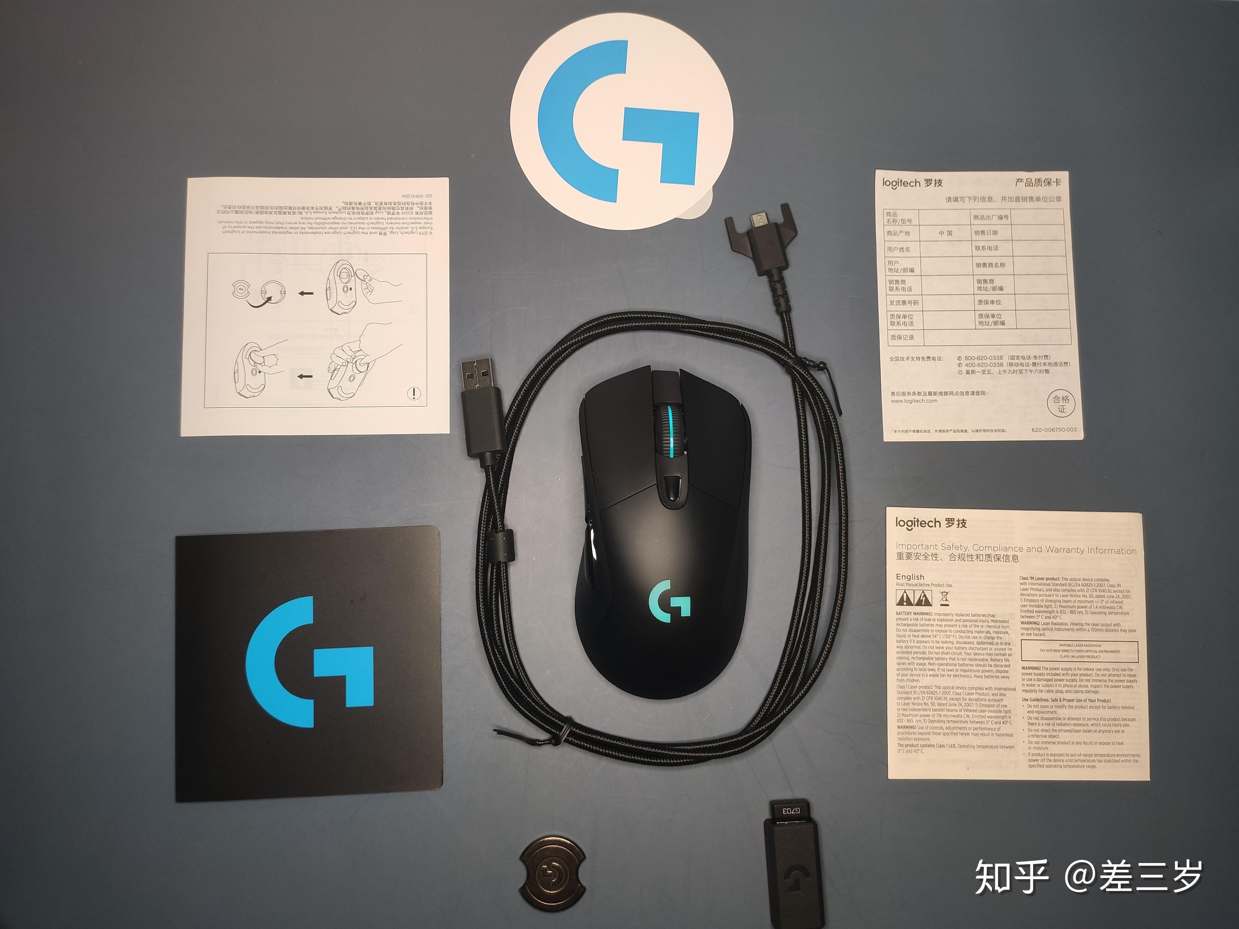 鼠标连点器官方下载_鼠标选购指南_手长重量鼠标分类