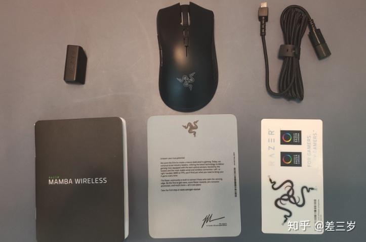 鼠标连点器官方下载_鼠标选购指南_手长重量鼠标分类