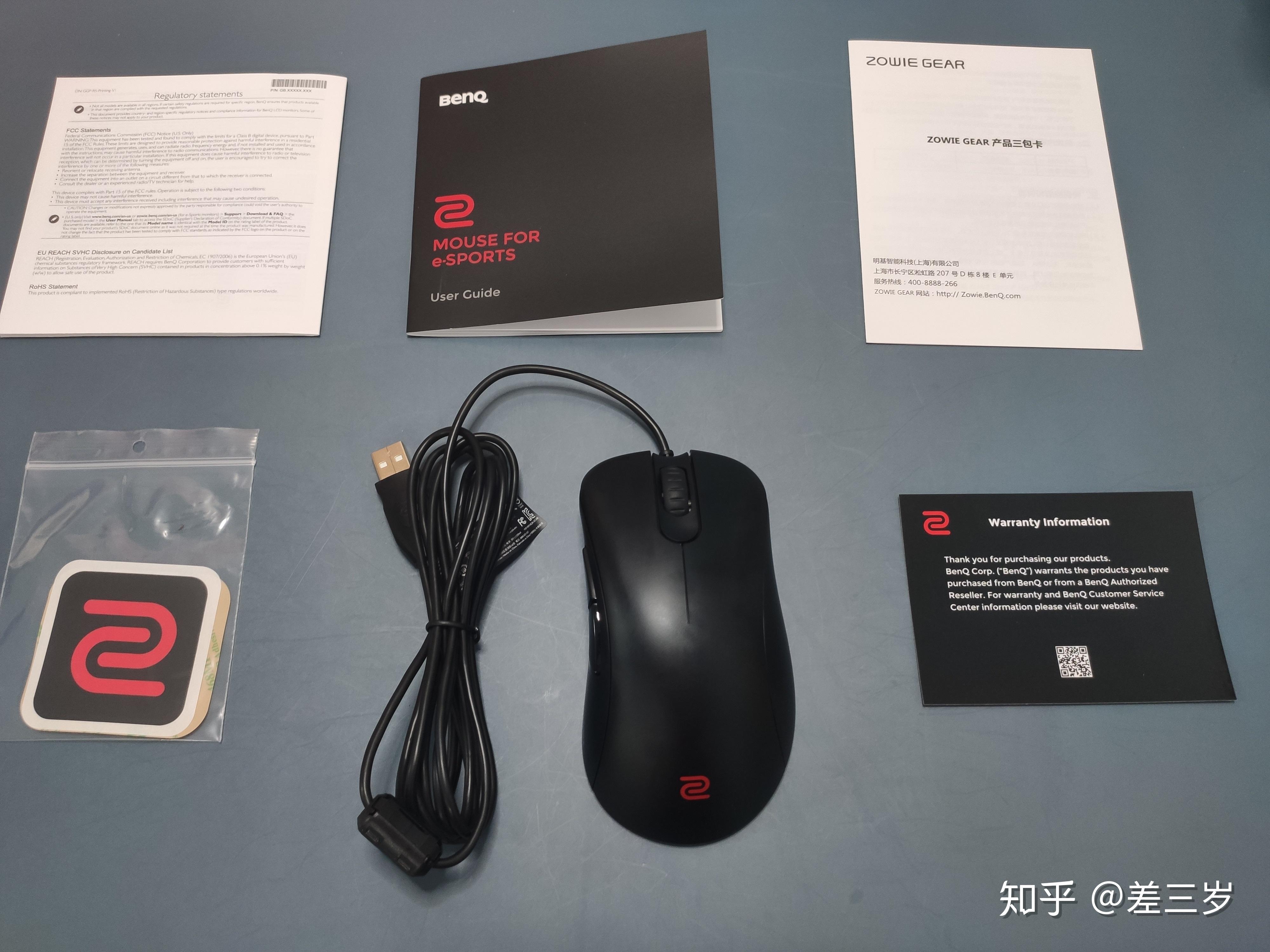 手长重量鼠标分类_鼠标连点器官方下载_鼠标选购指南