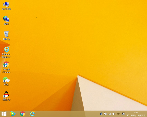 win8旗舰版系统下载_精简版Win8.1系统内置万能驱动_电脑系统城Win8.1系统安装盘