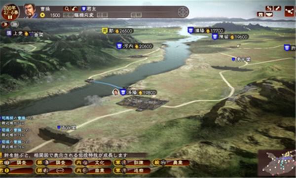 三国志10威力加强版隐藏武将下载_招募英雄武将技巧_三国志13威力加强版攻略心得