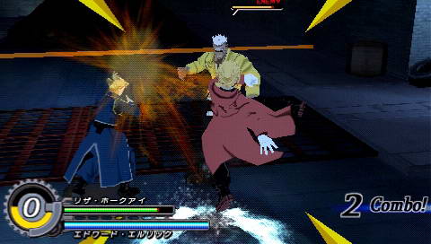 钢之炼金术师下载_钢之炼金术师友情搭档战游戏下载_钢之炼金术师托付背后之人PSP游戏