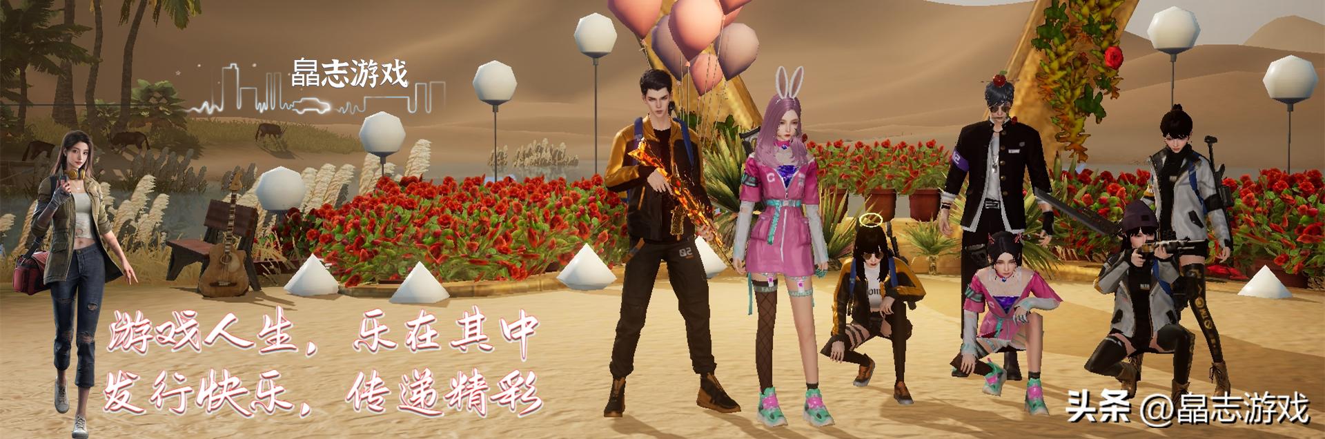 两款网络加速器测评：免费时长有限or真能免费畅玩？