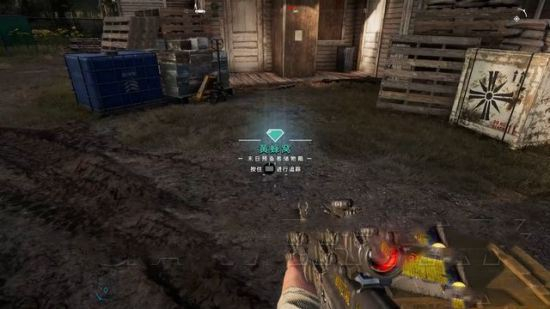 孤岛惊魂5中文版雇佣兵强度选择推荐_孤岛惊魂5中文版怎么钓鱼_孤岛惊魂中文版下载