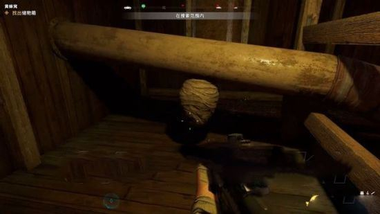 孤岛惊魂5中文版雇佣兵强度选择推荐_孤岛惊魂中文版下载_孤岛惊魂5中文版怎么钓鱼