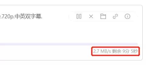 替代迅雷的下载器推荐_免费网络加速器下载_迅雷下载速度提升工具