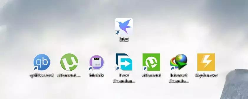 替代迅雷的下载器推荐_迅雷下载速度提升工具_免费网络加速器下载