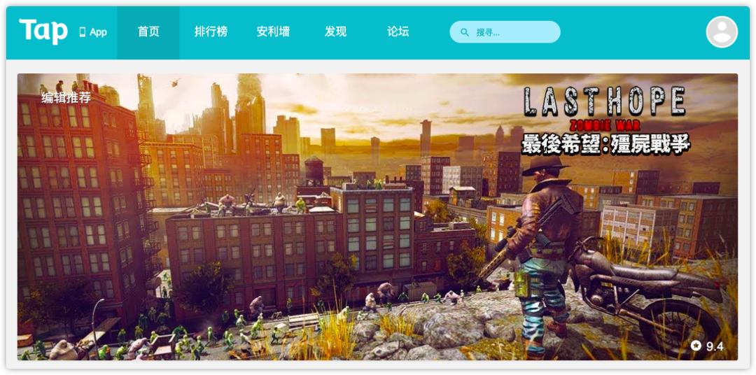 安卓小众应用商店_安卓应用商店下载_谷歌官方应用商店推荐