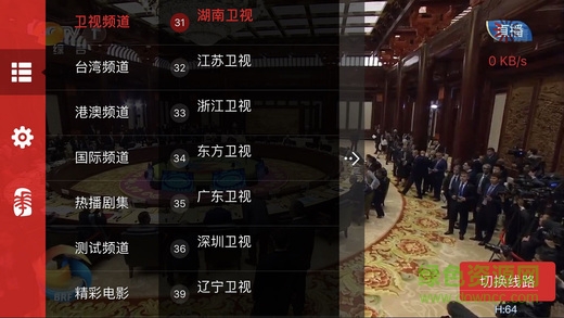 CNTV中国网络电视台：海量正版视频，多服务满足多元视听需求