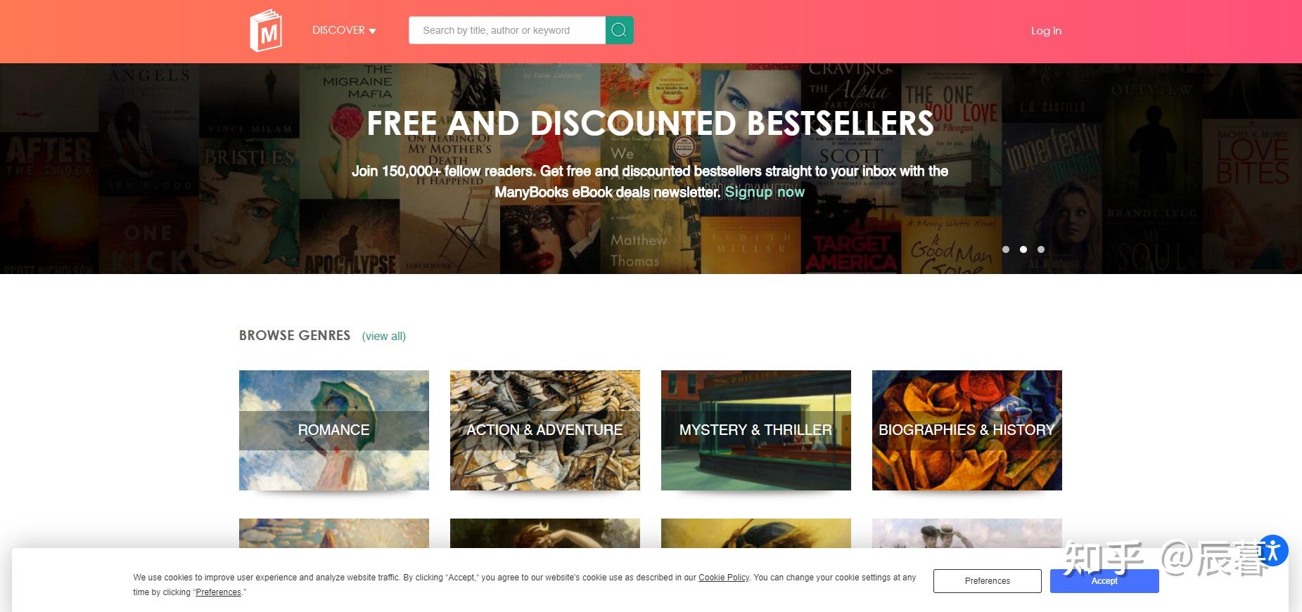 电子书 下载_免费电子书网站推荐_电子书阅读器选购指南