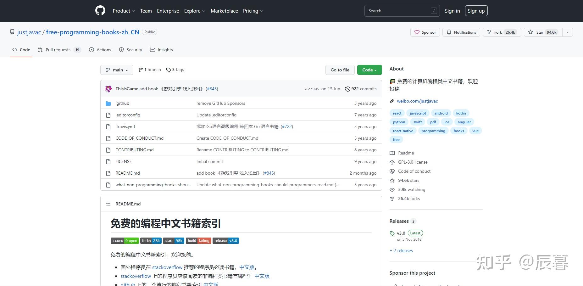 电子书 下载_免费电子书网站推荐_电子书阅读器选购指南