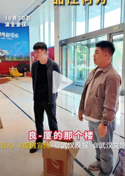 良品铺子产品造假 藕粉掺杂木薯淀粉 酸辣粉配料表造假_良品铺子官网下载