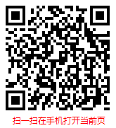 扫一扫 “中国虚拟运营商市场调研与发展前景预测报告（2025年）”