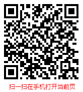 扫一扫 “中国网红经济行业现状调研分析及市场前景预测报告（2025年版）”