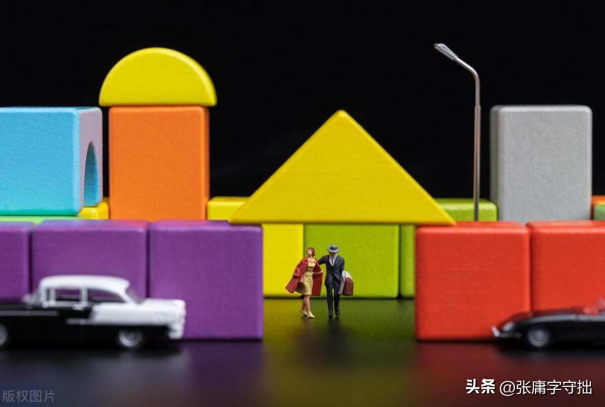 烽火戏诸侯 极品公子 陈二狗的妖孽人生_极品坏公子下载