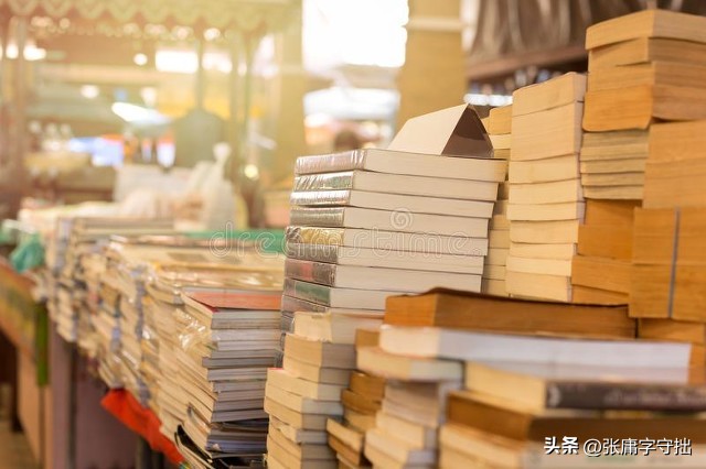 极品公子 烽火戏诸侯 80后青春回忆_极品坏公子下载