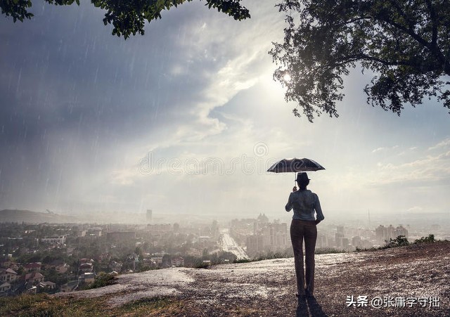 极品公子 烽火戏诸侯 80后青春回忆_极品坏公子下载