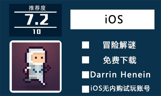 速度与激情5下载_跑酷游戏下载 苹果操作 安卓操作