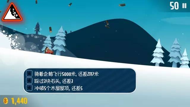 跑酷游戏下载 苹果操作 安卓操作_速度与激情5下载