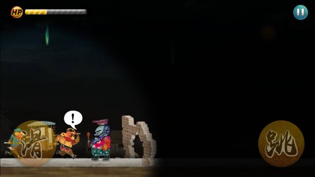 速度与激情5下载_跑酷游戏下载 苹果操作 安卓操作